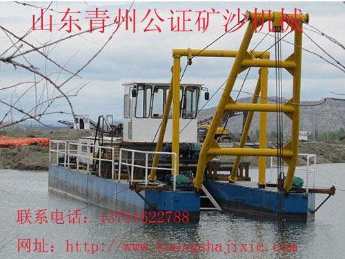 射吸式抽沙機