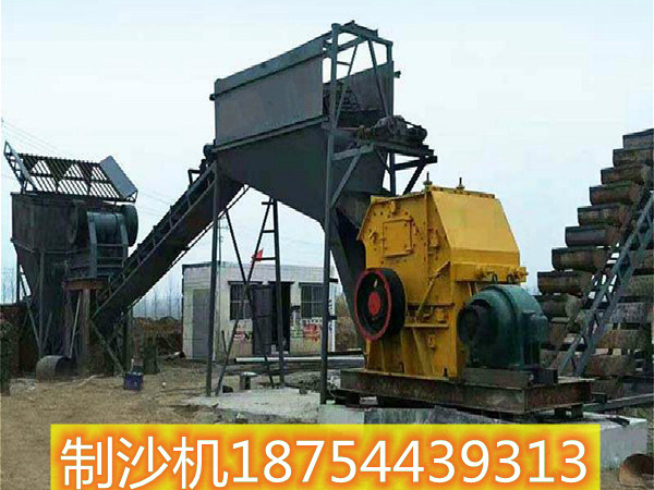 破碎制沙挖斗洗沙一體機(jī)