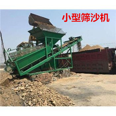 簡易篩沙機(jī)